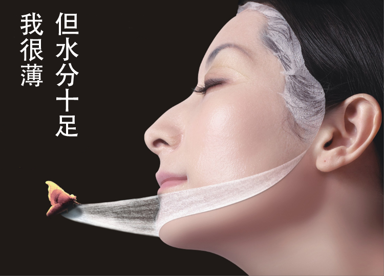 玛莎妮娜